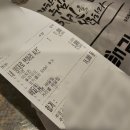 태권치킨대소점
