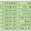 커머스파크 주식회사 이미지