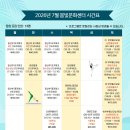 요가 B반 네이버블로그