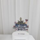 금산365의원 네이버블로그