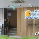 정남진센터-9 이미지