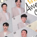 굿데이 남성중창단 이미지