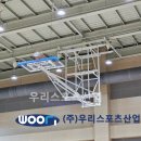 해창초등학교