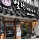 둔산로137번길 이미지