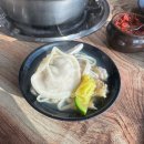 풀향기 궁중칼국수 손만두전골 이미지