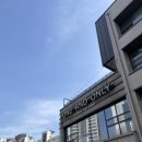 청사역 5번 출구(갈현동 소공원) | 과천 미용실 유목민 정착지 원앤온리헤어과천점에서 남자드롭펌 후기 스타일리쉬하게 변신성공