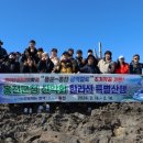 홍천군청 이미지