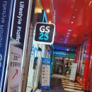 GS25CGV점 이미지