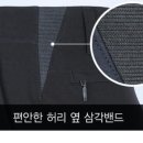 에이무트