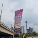 원평소머리국밥 이미지