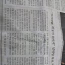 영남덴탈 이미지