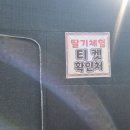 양산농장 | [체험] 양산 하나 딸기농장 체험