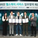 단순히 문화일보