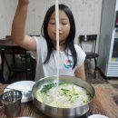 송이분식 이미지