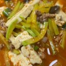 이가본가 이미지