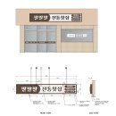 (주)담디자인건축 이미지