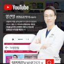 아이리드성형외과의원 이미지