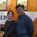 왕족발식당