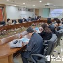 한국교원대학교 교육정책전문대학원 이미지