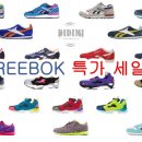 프리덤시티 이미지