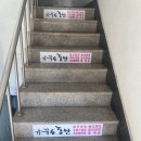 정릉54 이미지