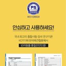 댕댕이 펫카 이미지