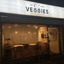 베지스(Veggies) | 연희동 베지스 | 홍제천 부근 비건 브런치 카페