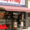 하프 앤 필리 이미지