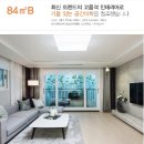 초이스포레나공인중개사사무소 이미지