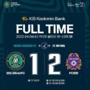 미스사이공세종부강점 | [그리너스읽기] 안산 그리너스 vs 안양FC K리그2 9R 경기 리뷰