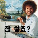 지에스25(GS25) 미사큐브점 | [GS25] 로로멜로 아이스 생초콜릿 초코맛 - 편의점 생초코 아이스크림