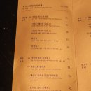 주방류 이미지