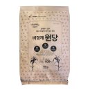 원당 이미지