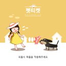 곧바로병원 이미지
