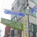 덕산시장 이미지
