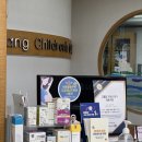 강소아청소년과의원 네이버블로그