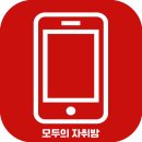 금양타임월드오피스텔 이미지