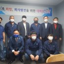 대화이엔씨 주식회사 이미지