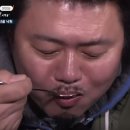 자연인의 밥상