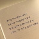 사당개발