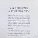 꿈길문화교육연구소 이미지
