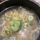 골드문참치 | 천안 참치 맛집 골드문 후기