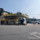 서평택주유소 이미지