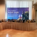 (주)호텔농심 이미지