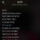 히읗 네이버블로그