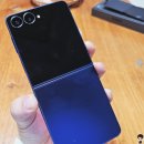 괜찮네 | [공지] 갤럭시 Z플립7 자급제 부모님 폰 선물 내돈내산 후기 색상 블루 괜찮네