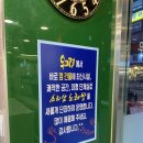 소리샘노래방 이미지
