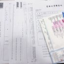 북부순환주유소 이미지