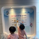 이화숲유치원 이미지