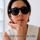 안경디렉터 이미지